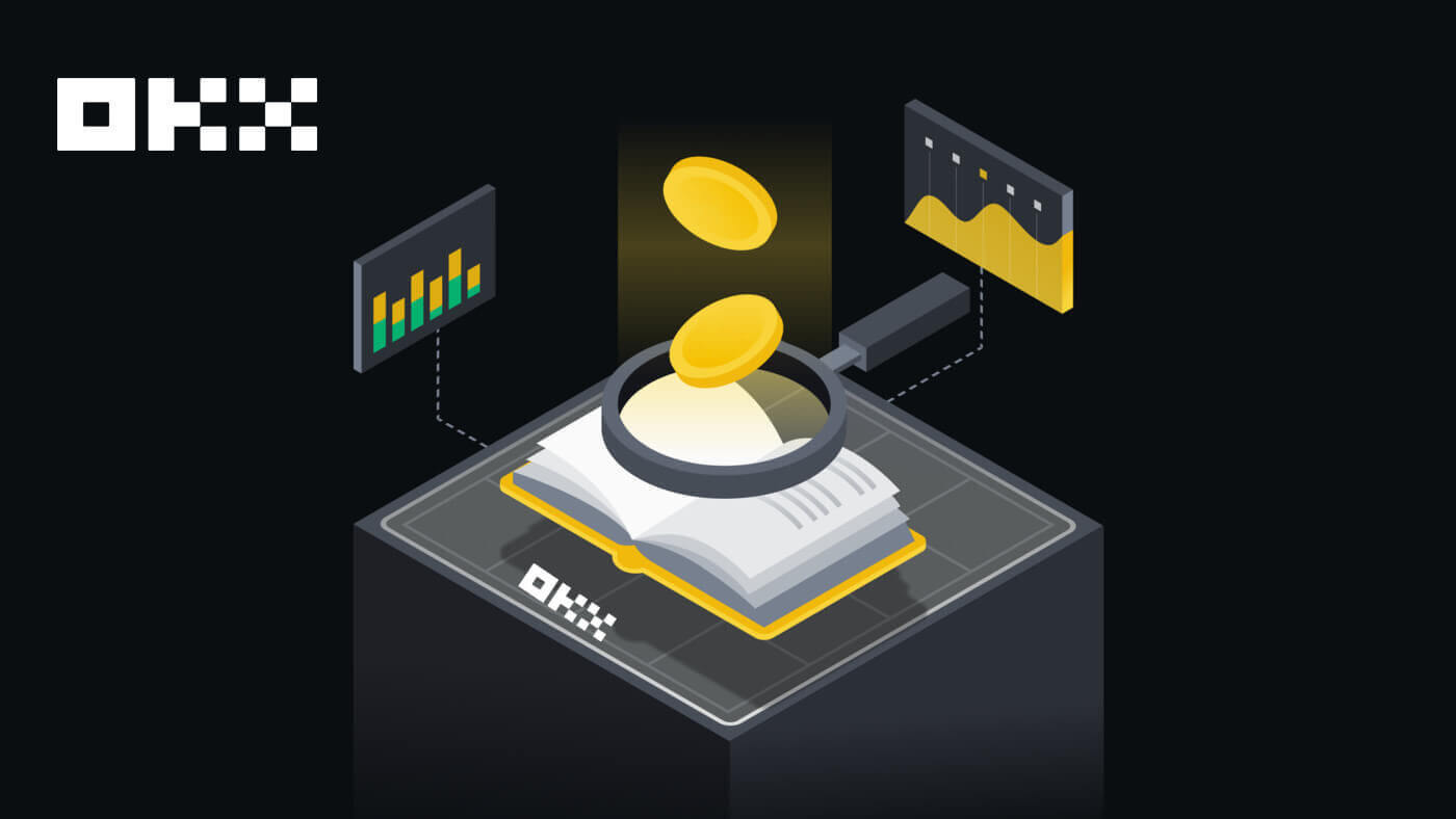 OKX හි Crypto තැන්පත් කර වෙළඳාම් කරන්නේ කෙසේද